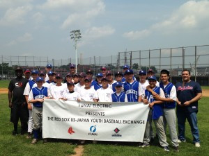 Red Sox U.S.-Japan Baseball Exchange Hosted by BPL